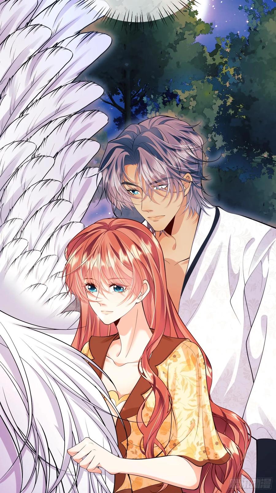 成为王爵的危险玩物 - 第54话：遵守医嘱哦 - 第8张图