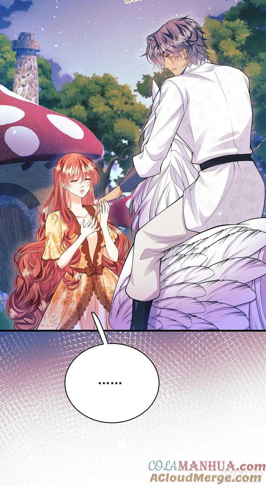 成为王爵的危险玩物 - 第54话：遵守医嘱哦 - 第19张图