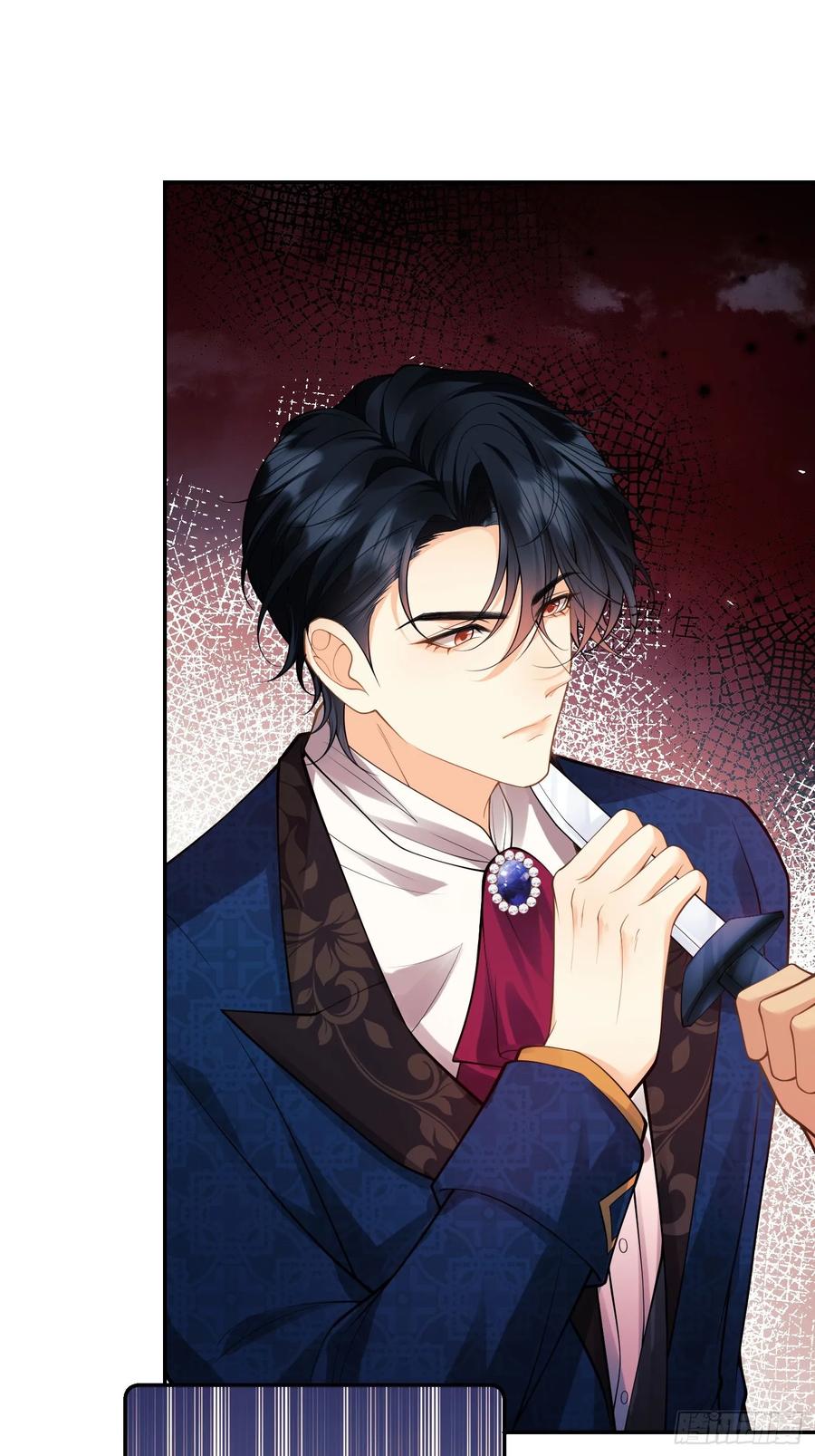 成为王爵的危险玩物 - 第55话：捉拿到位 - 第22张图