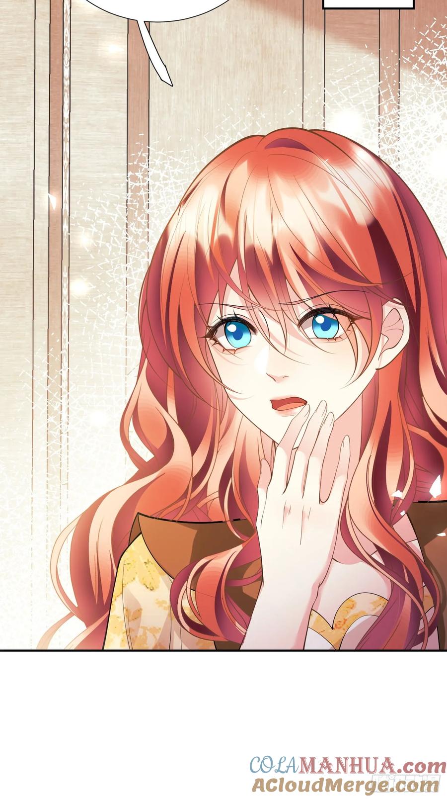 成为王爵的危险玩物 - 第55话：捉拿到位 - 第25张图