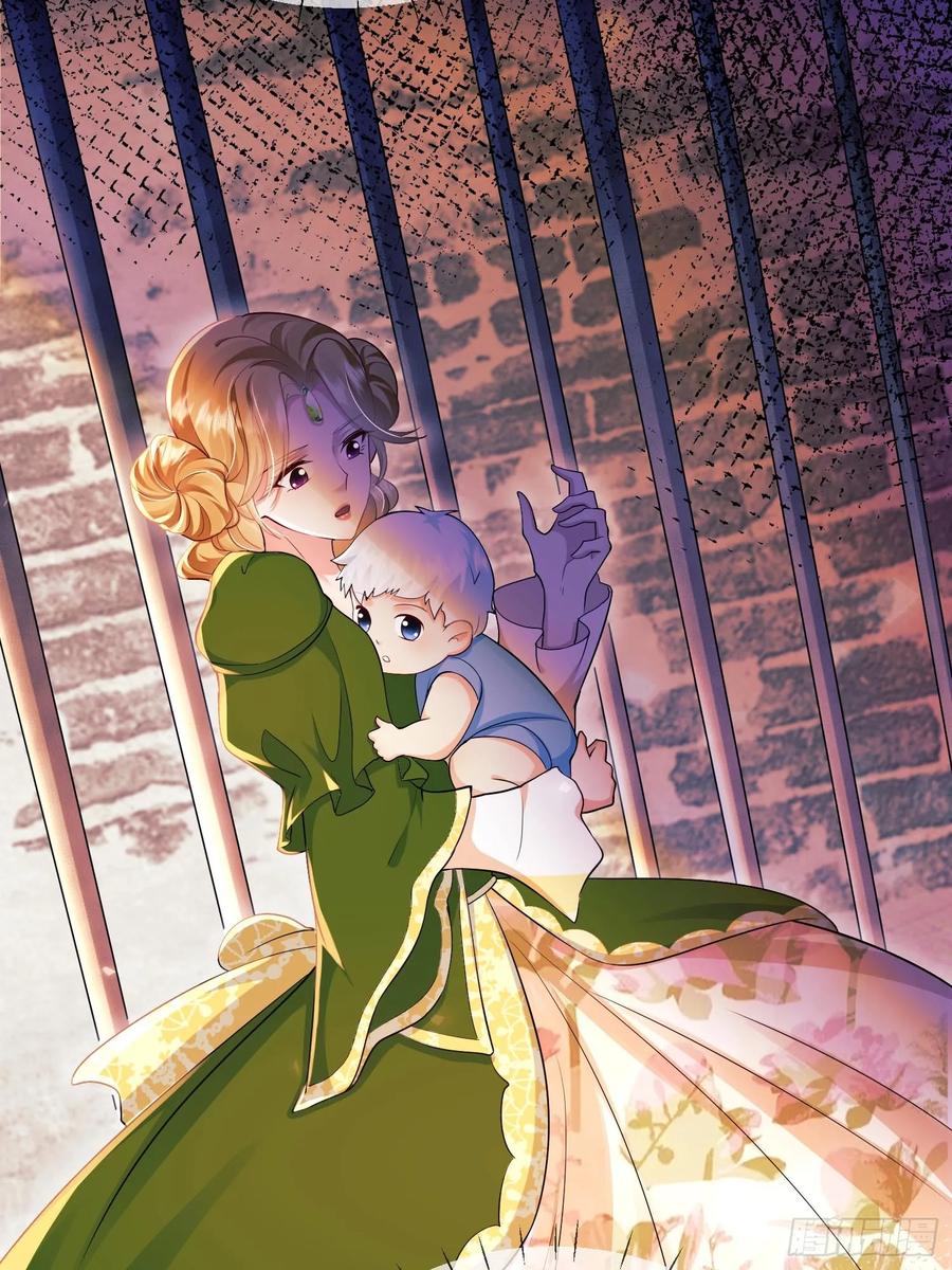 成为王爵的危险玩物 - 第56话：女皇 - 第35张图