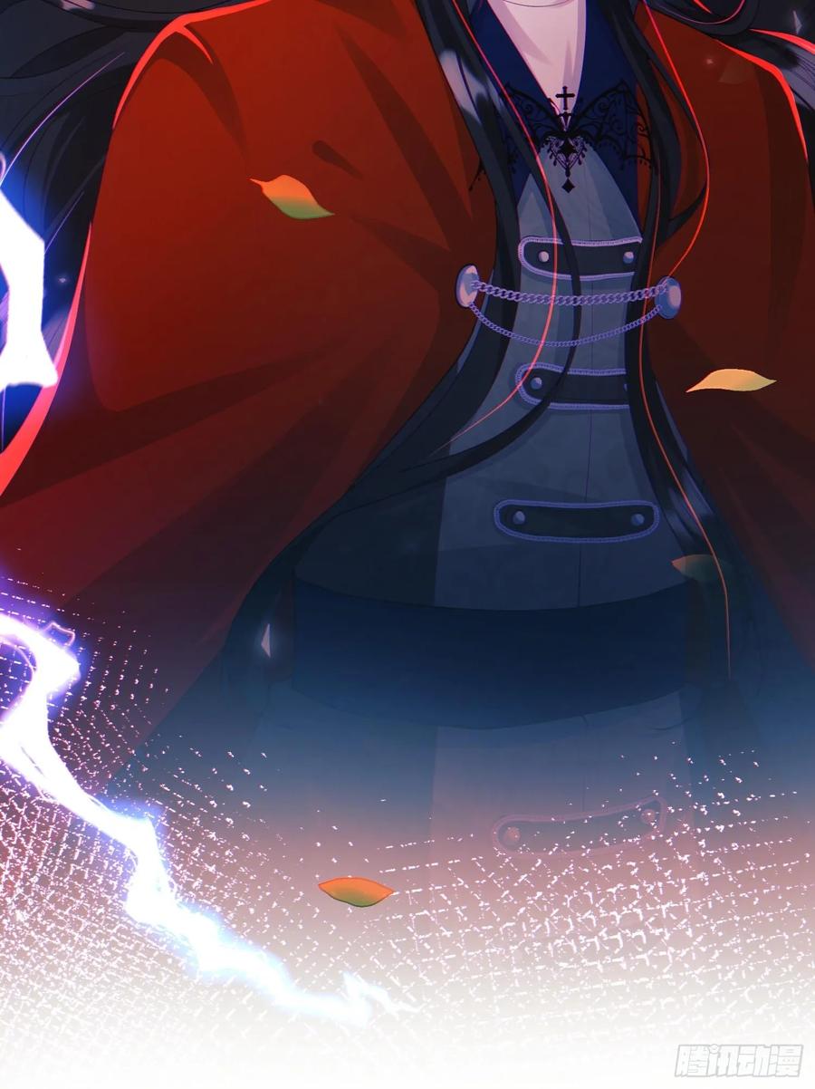 成为王爵的危险玩物 - 第56话：女皇 - 第45张图