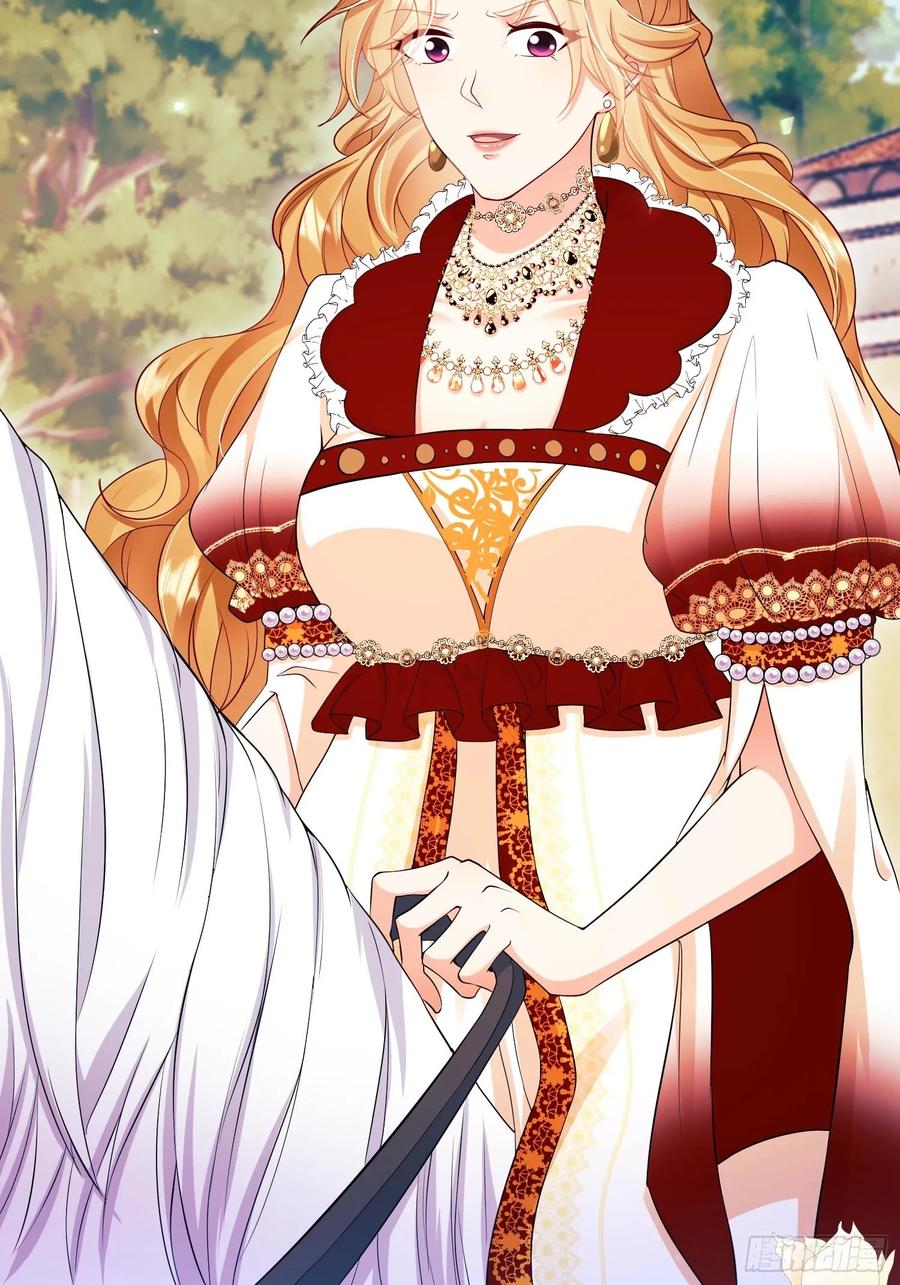 成为王爵的危险玩物 - 第56话：女皇 - 第24张图