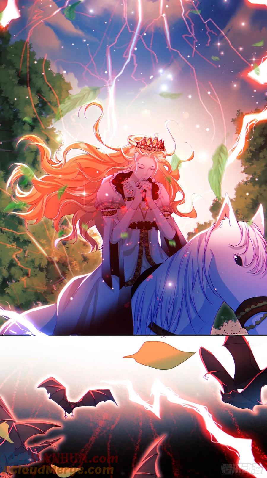 成为王爵的危险玩物 - 第56话：女皇 - 第43张图