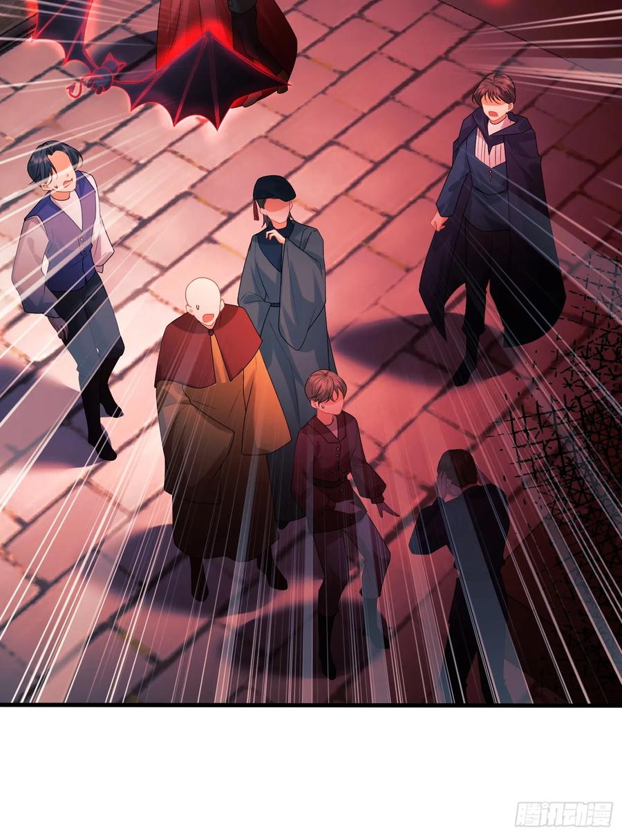 成为王爵的危险玩物 - 第57话：双生渊源 - 第10张图