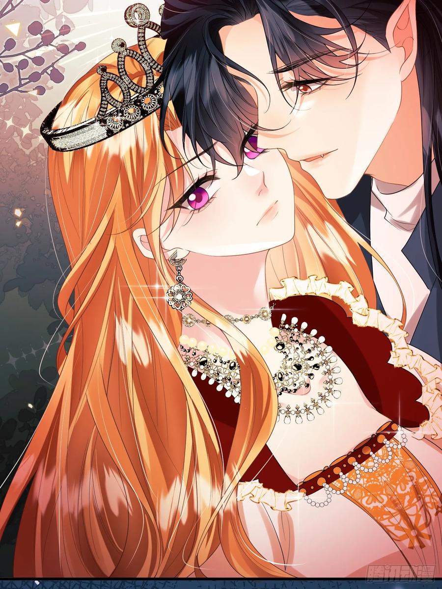 成为王爵的危险玩物 - 第57话：双生渊源 - 第18张图