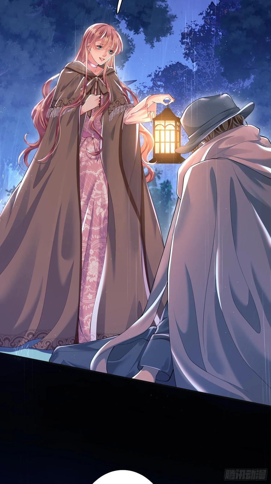 成为王爵的危险玩物 - 第4话：莫名的厌恶 - 第4张图