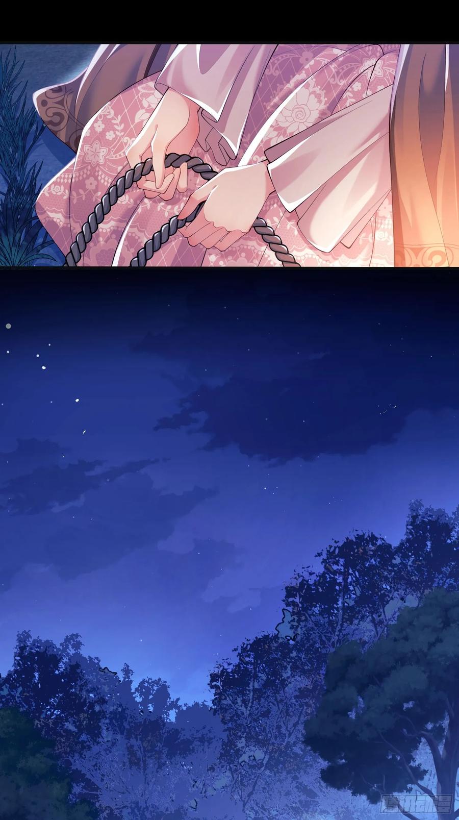 成为王爵的危险玩物 - 第4话：莫名的厌恶 - 第8张图