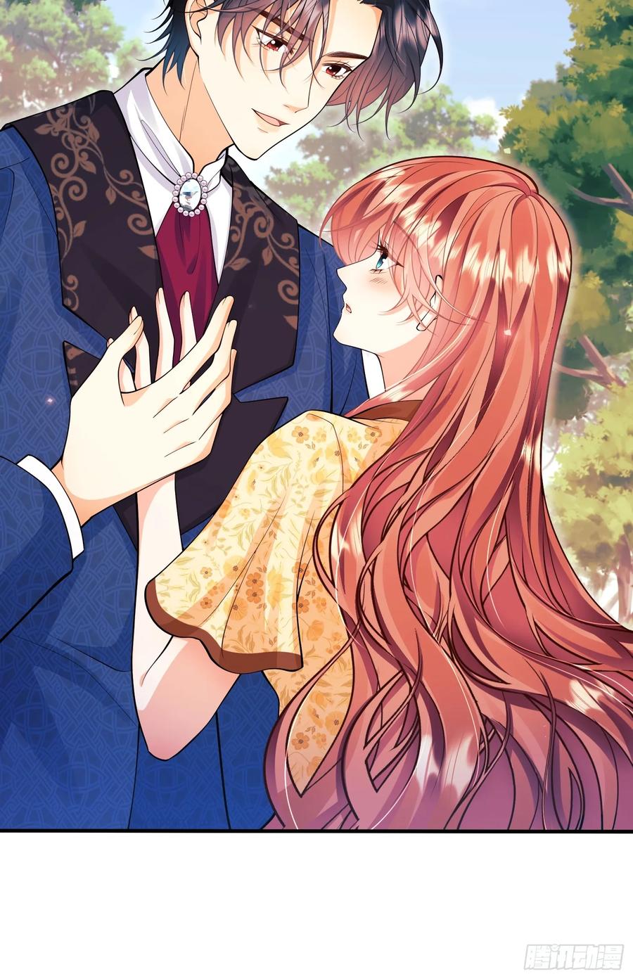 成为王爵的危险玩物 - 第58话：测试 - 第40张图