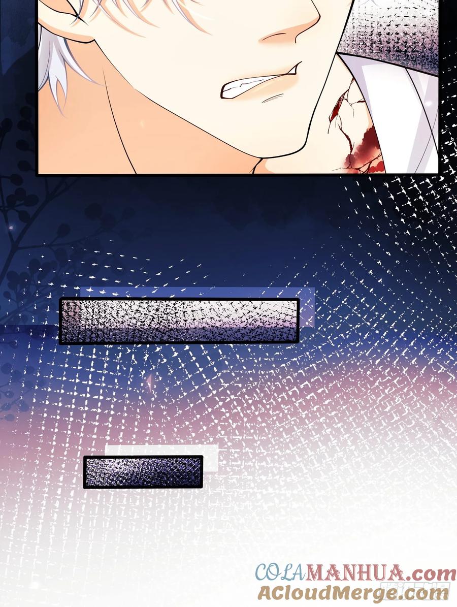 成为王爵的危险玩物 - 第58话：测试 - 第29张图