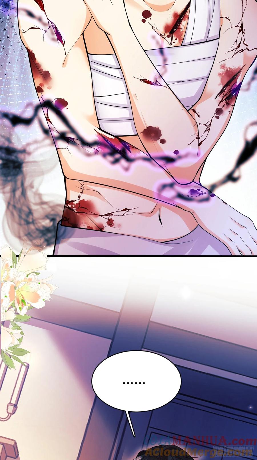 成为王爵的危险玩物 - 第58话：测试 - 第25张图