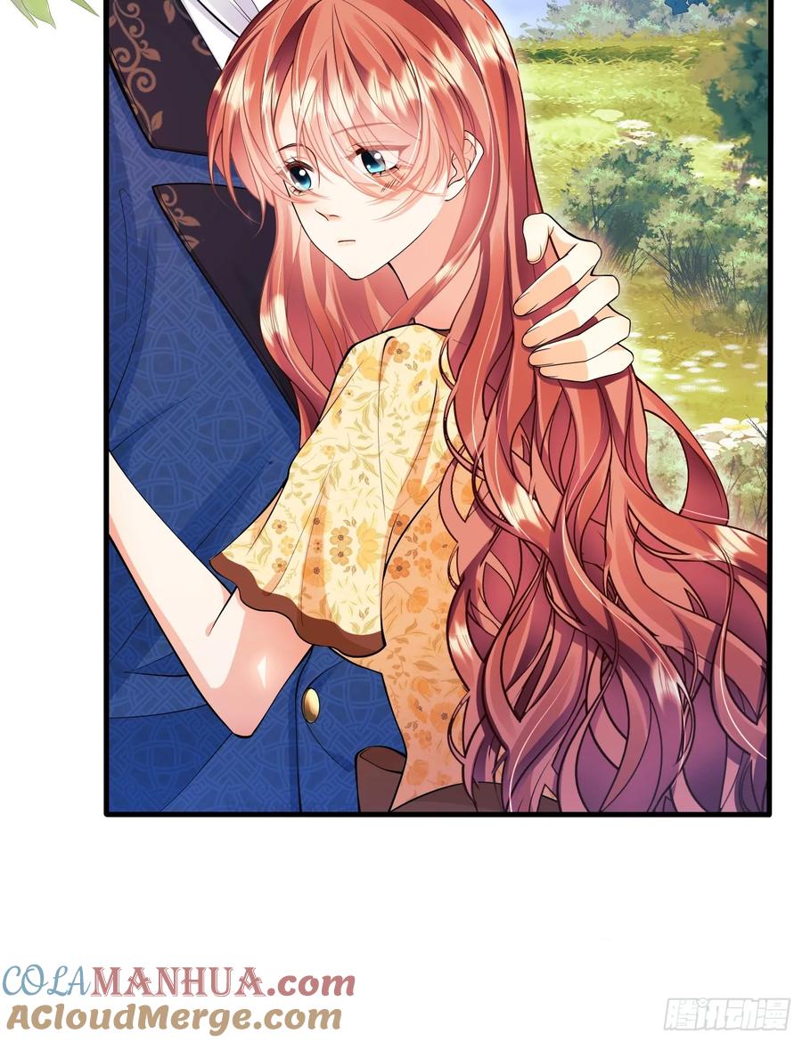 成为王爵的危险玩物 - 第58话：测试 - 第37张图