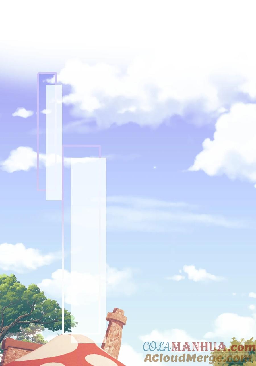 成为王爵的危险玩物 - 第58话：测试 - 第3张图