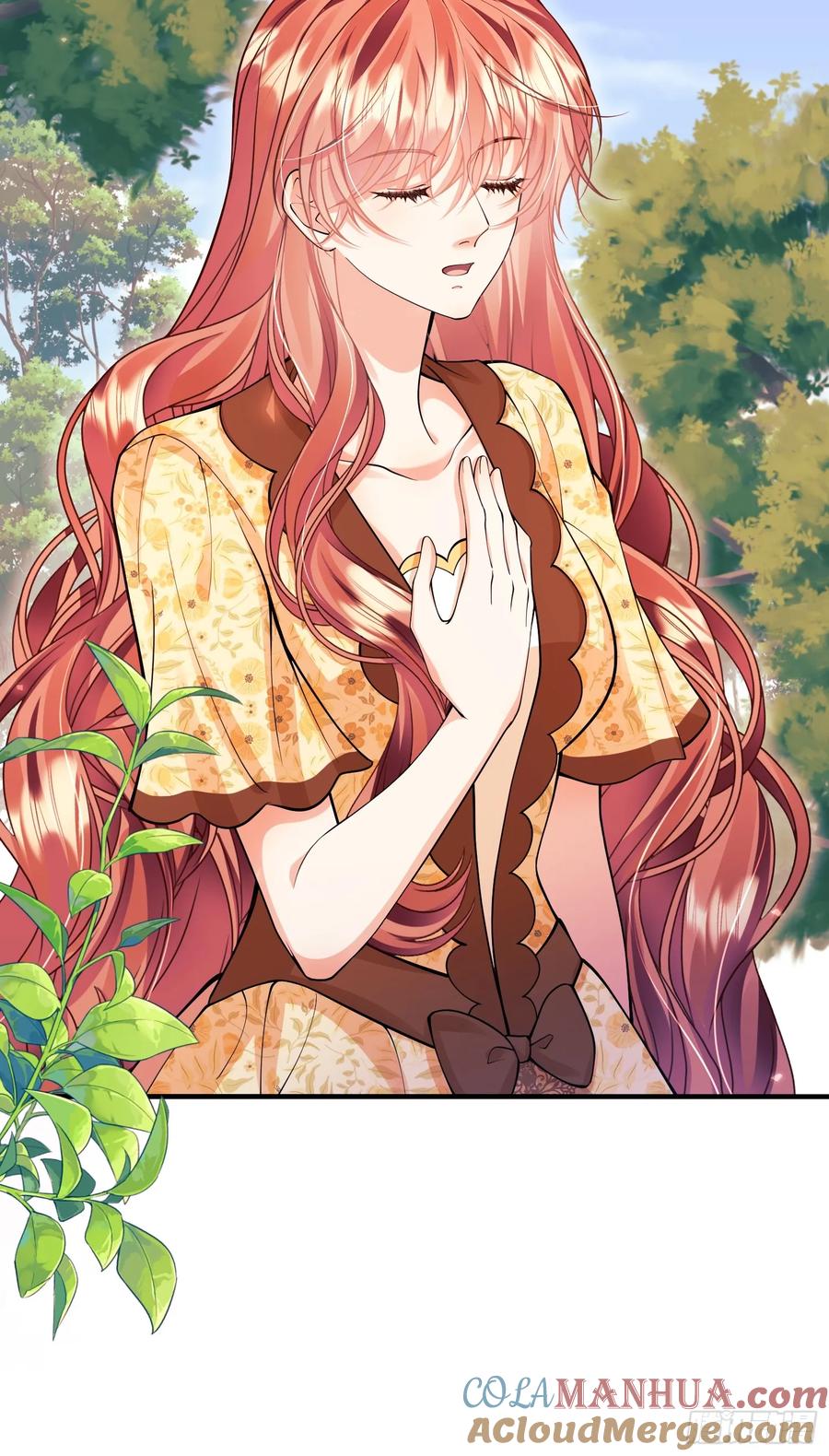 成为王爵的危险玩物 - 第58话：测试 - 第11张图