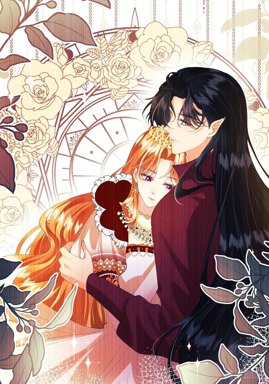 成为王爵的危险玩物 - 第59话：世代变化 - 第16张图