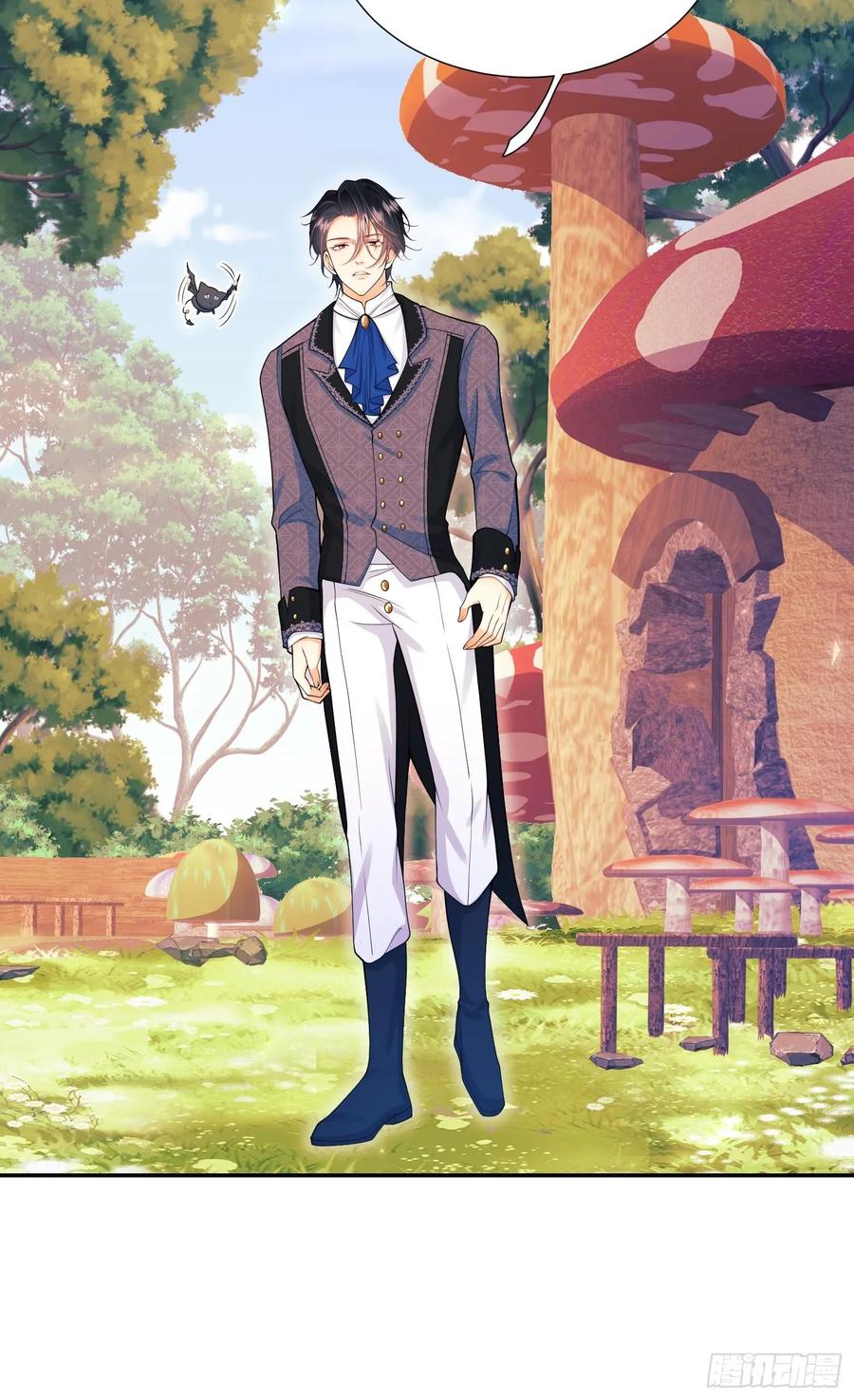 成为王爵的危险玩物 - 第60话：艰难的选择 - 第28张图