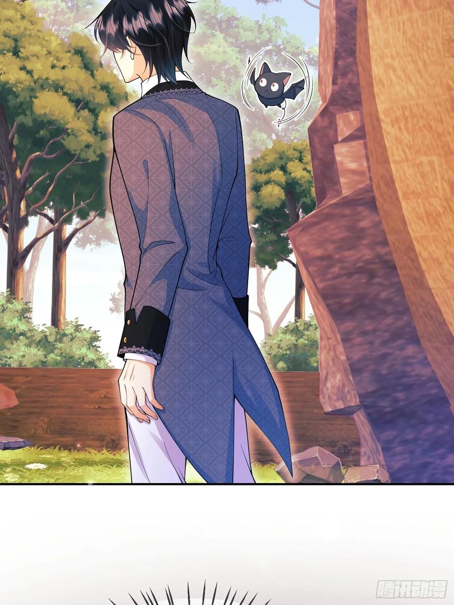 成为王爵的危险玩物 - 第60话：艰难的选择 - 第22张图