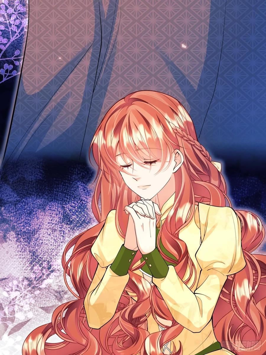 成为王爵的危险玩物 - 第60话：艰难的选择 - 第24张图