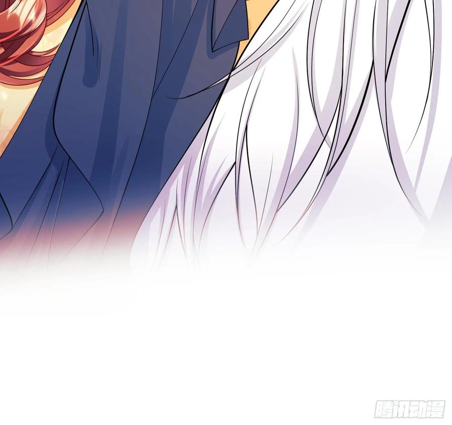 成为王爵的危险玩物 - 第60话：艰难的选择 - 第38张图