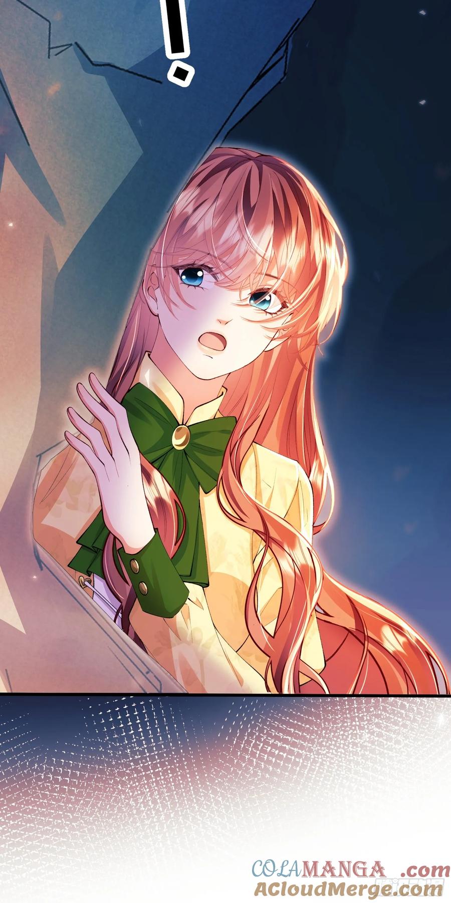 成为王爵的危险玩物 - 第61话：偷偷看不见 - 第19张图