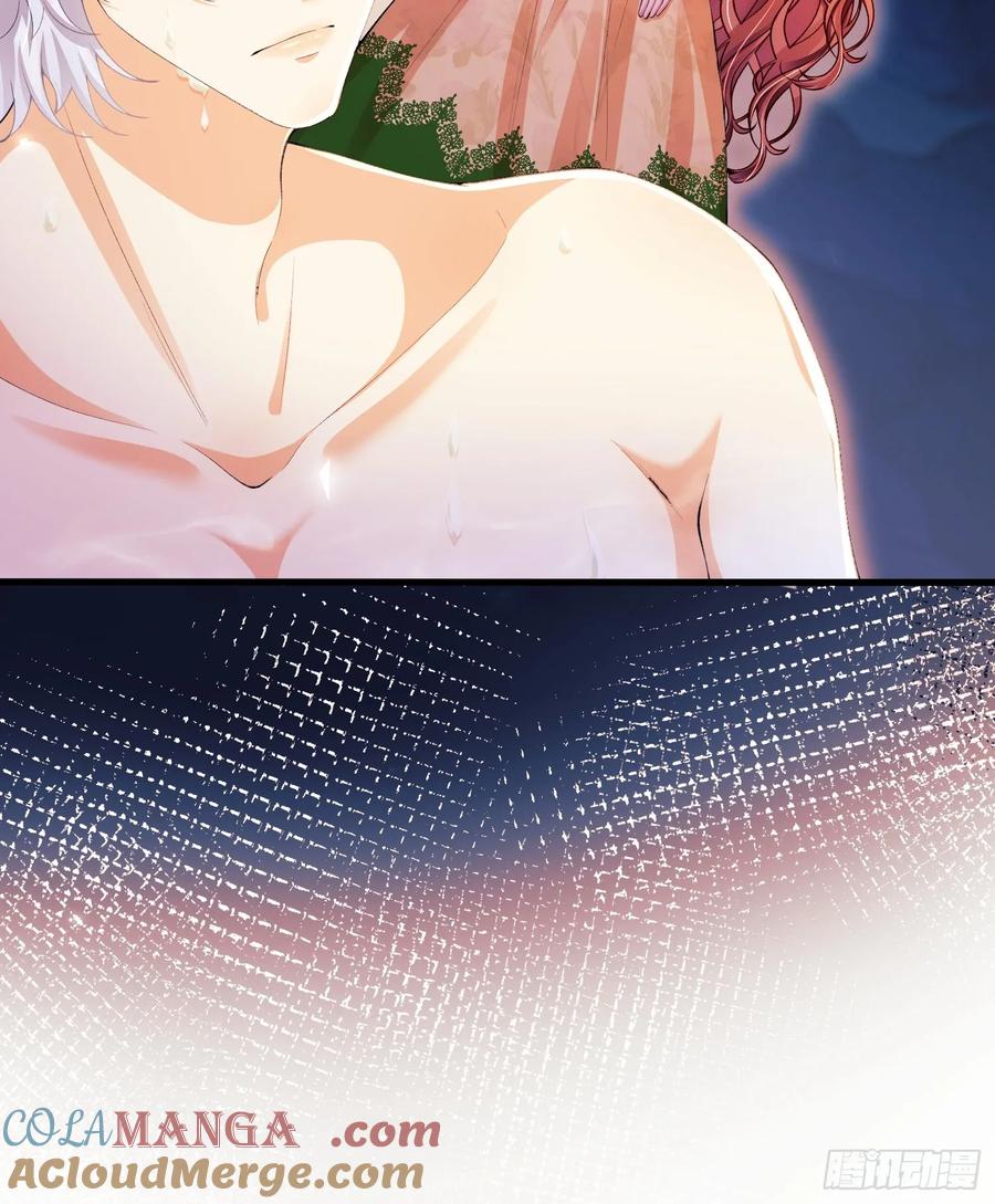 成为王爵的危险玩物 - 第61话：偷偷看不见 - 第29张图