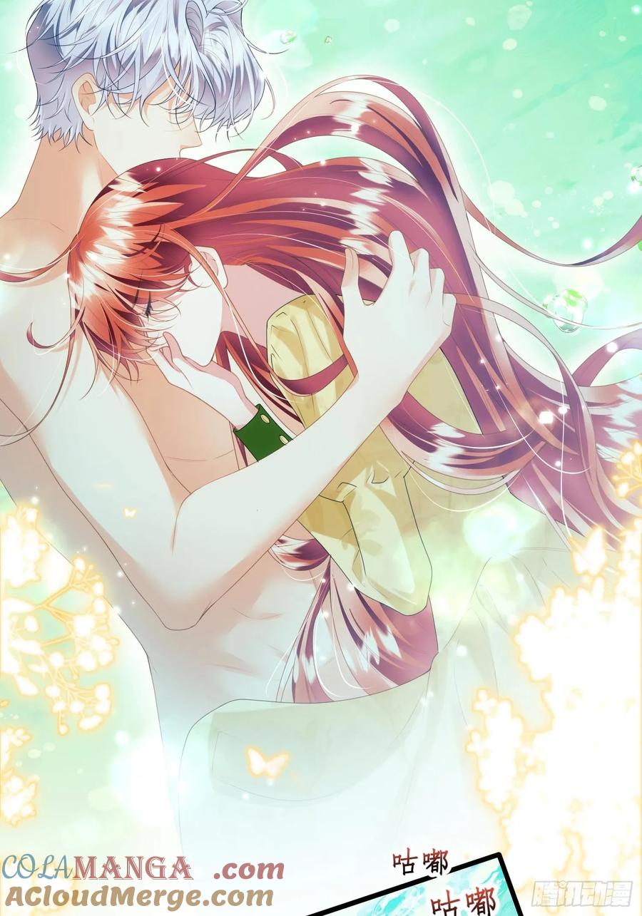 成为王爵的危险玩物 - 第62话：人类还是血族 - 第3张图