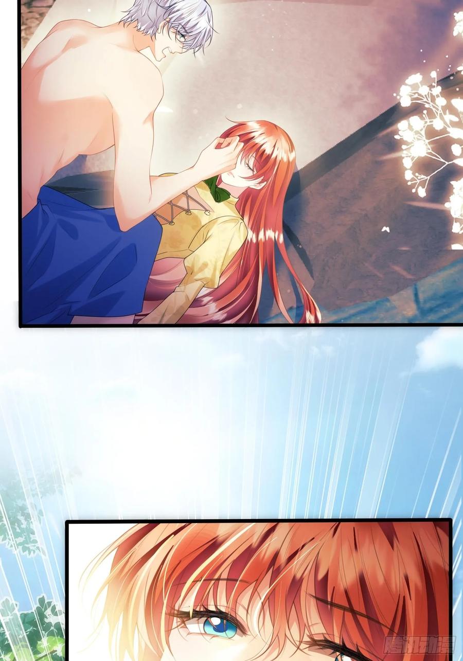 成为王爵的危险玩物 - 第62话：人类还是血族 - 第8张图