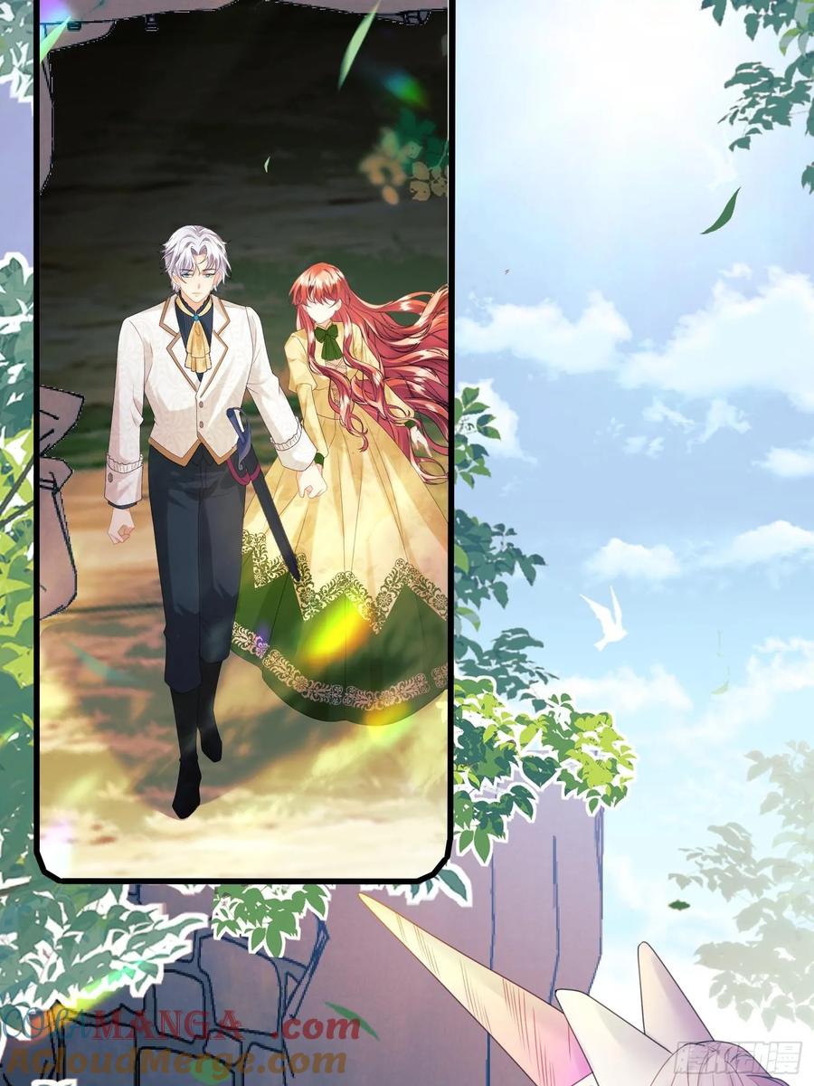 成为王爵的危险玩物 - 第62话：人类还是血族 - 第23张图