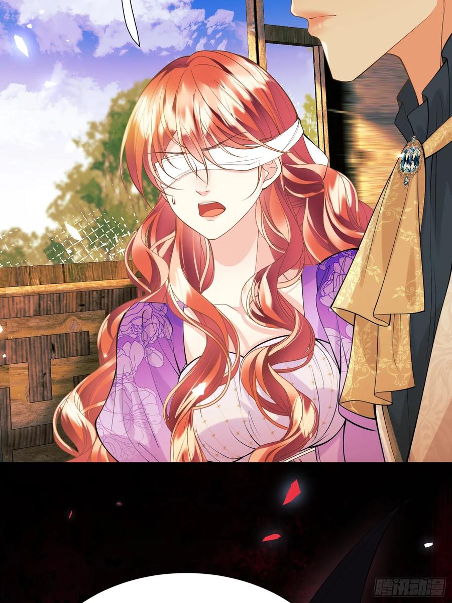 成为王爵的危险玩物 - 第63话：童年 - 第36张图