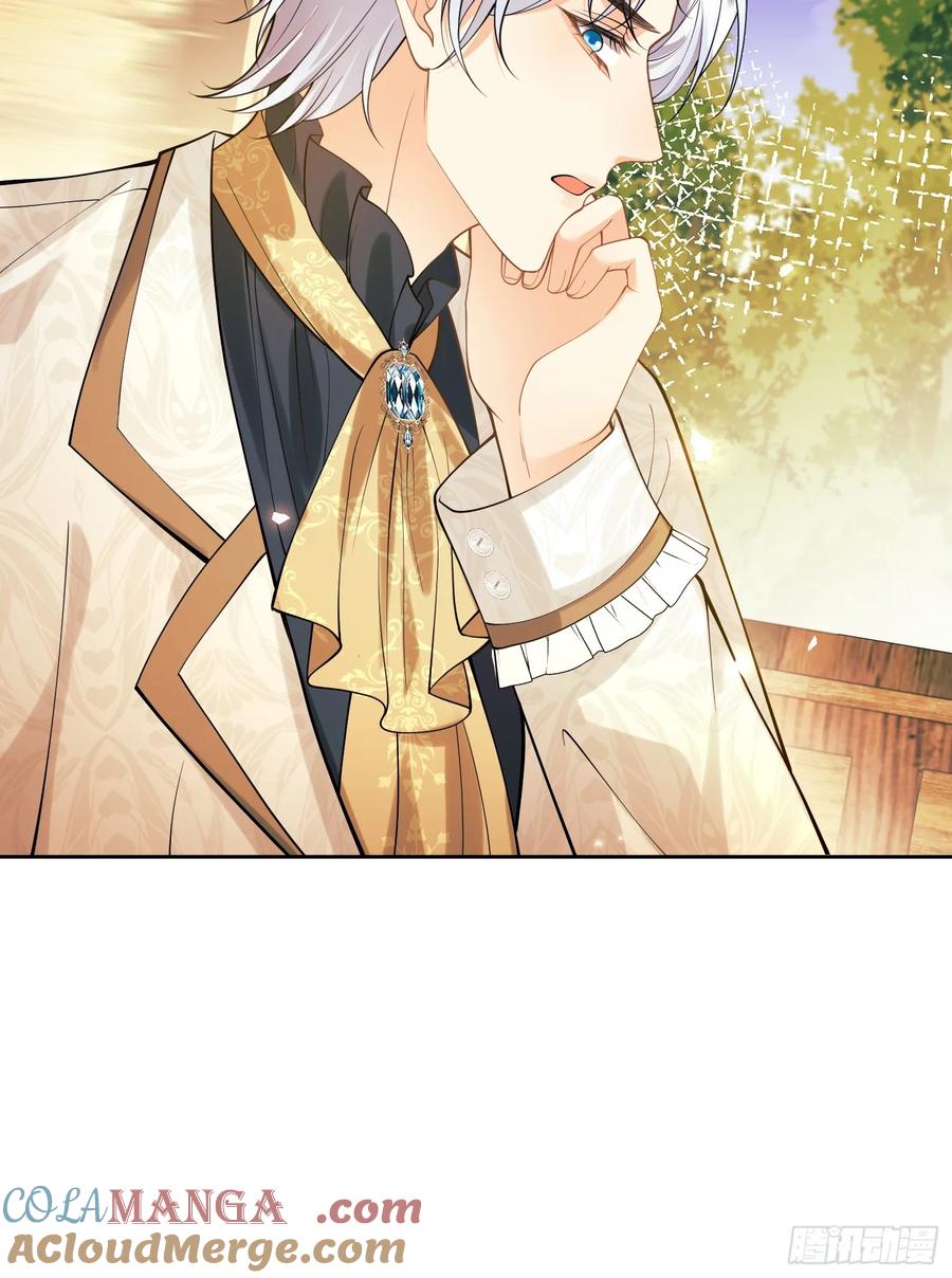 成为王爵的危险玩物 - 第63话：童年 - 第10张图