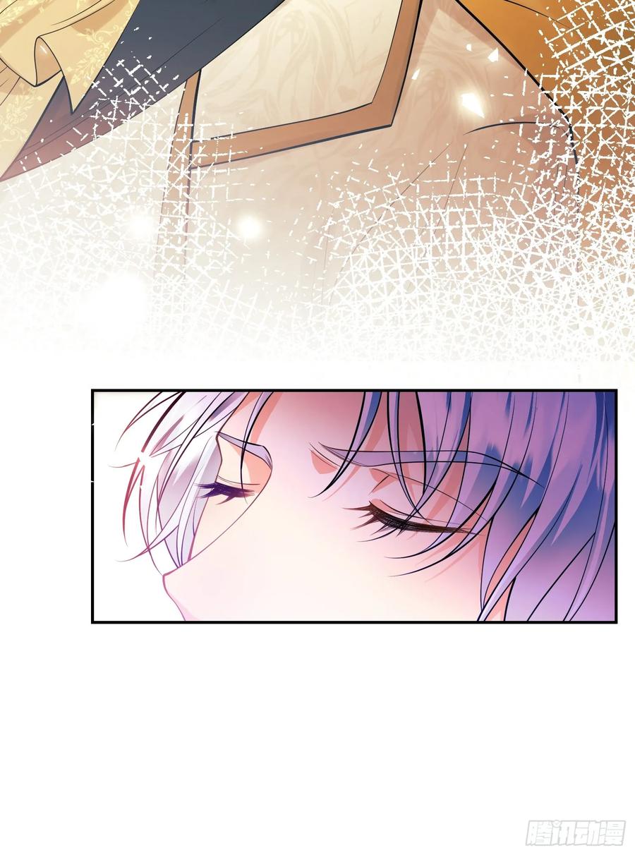 成为王爵的危险玩物 - 第63话：童年 - 第50张图