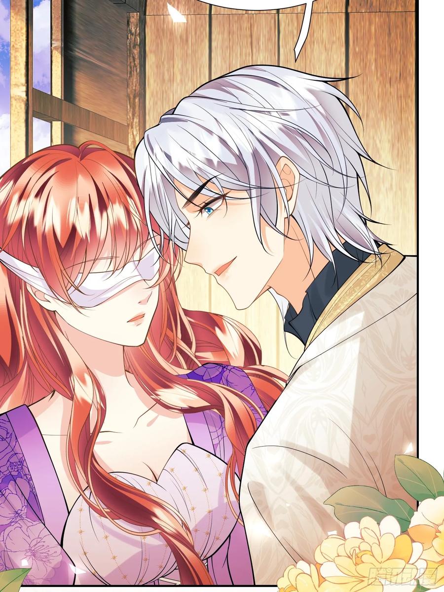 成为王爵的危险玩物 - 第63话：童年 - 第39张图