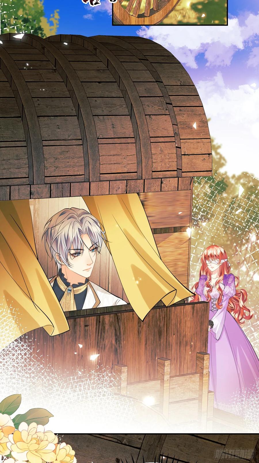 成为王爵的危险玩物 - 第63话：童年 - 第47张图