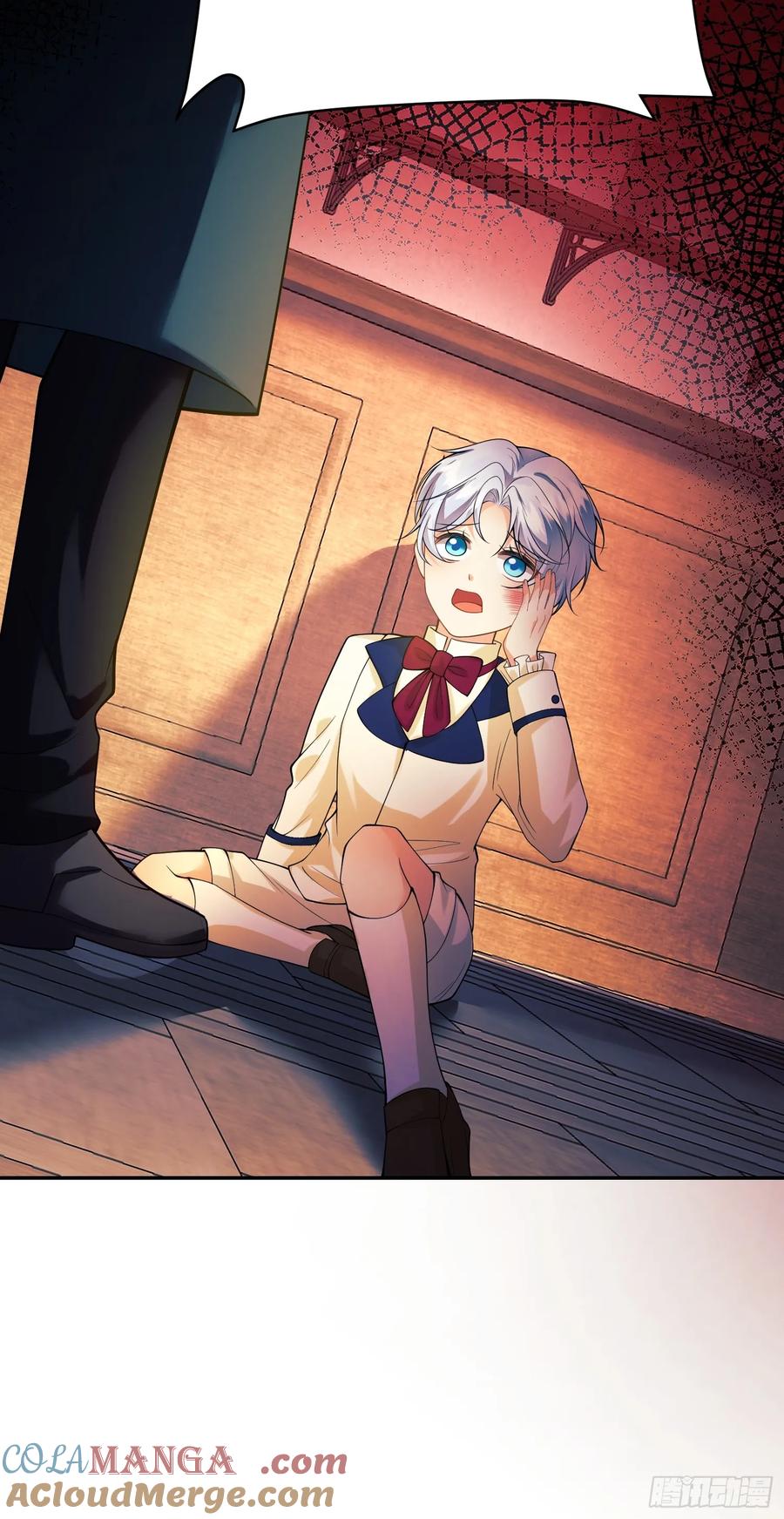 成为王爵的危险玩物 - 第63话：童年 - 第52张图