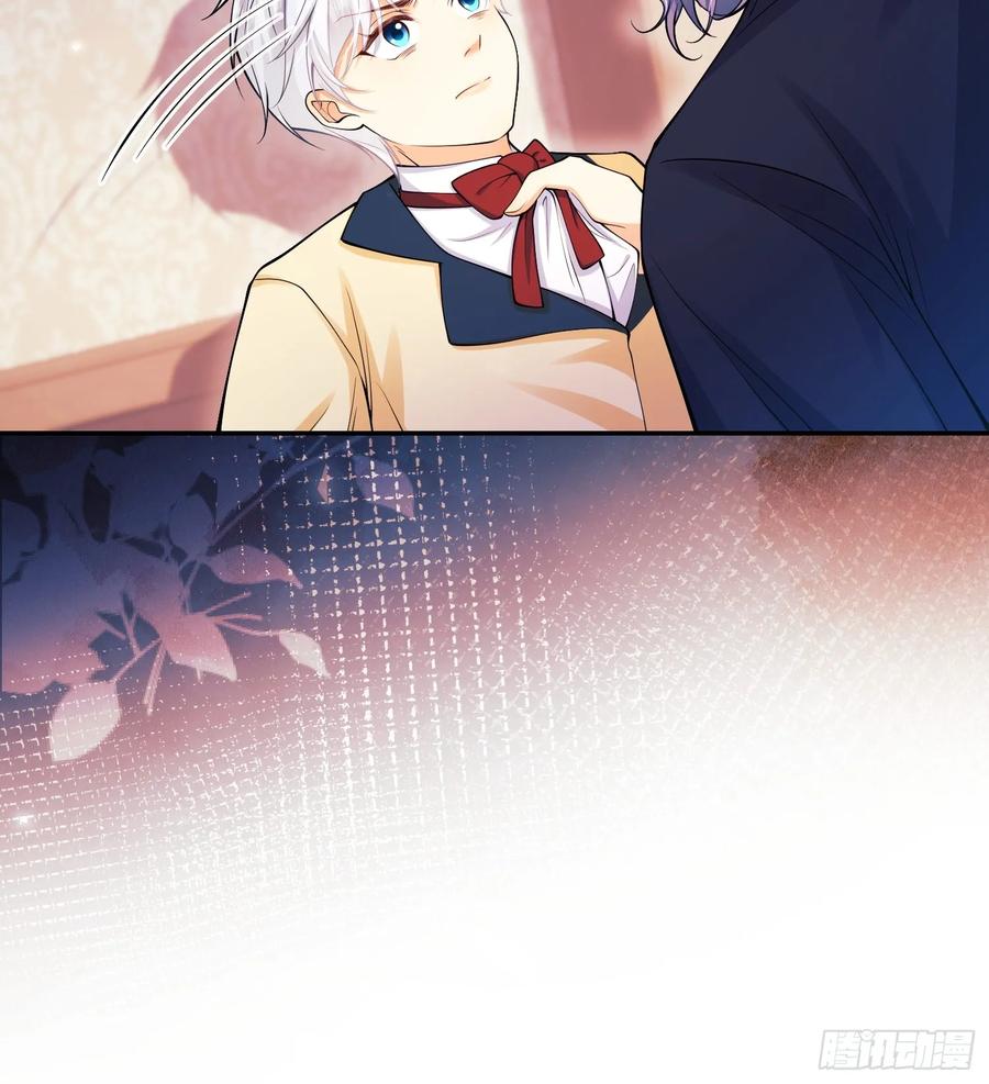 成为王爵的危险玩物 - 第64话：变化的契机 - 第20张图