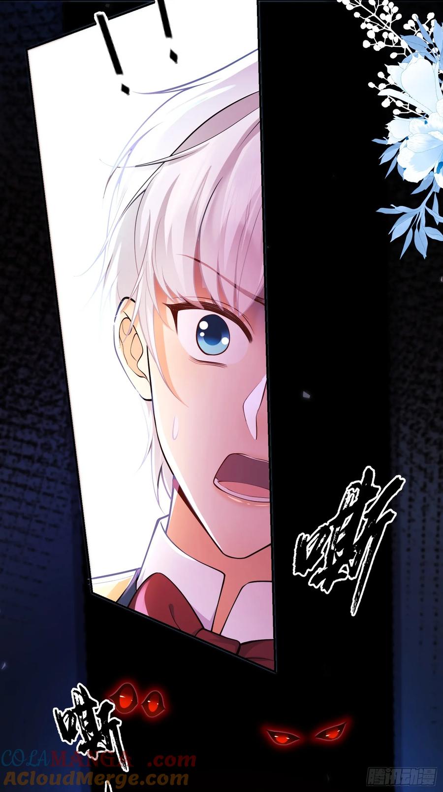 成为王爵的危险玩物 - 第64话：变化的契机 - 第25张图