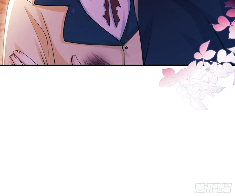 成为王爵的危险玩物 - 第64话：变化的契机 - 第42张图