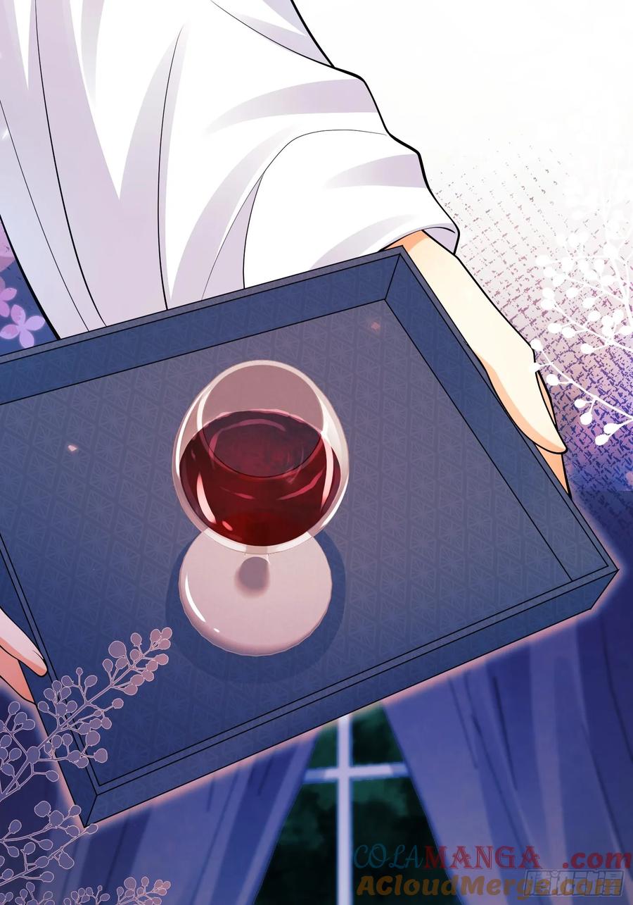 成为王爵的危险玩物 - 第64话：变化的契机 - 第9张图