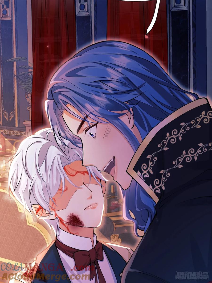 成为王爵的危险玩物 - 第64话：变化的契机 - 第41张图