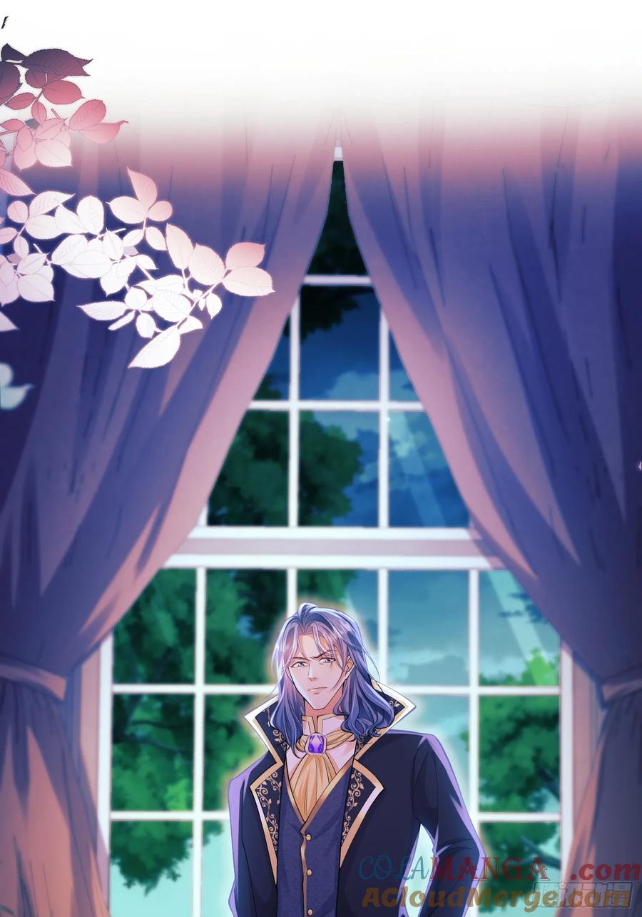 成为王爵的危险玩物 - 第64话：变化的契机 - 第3张图