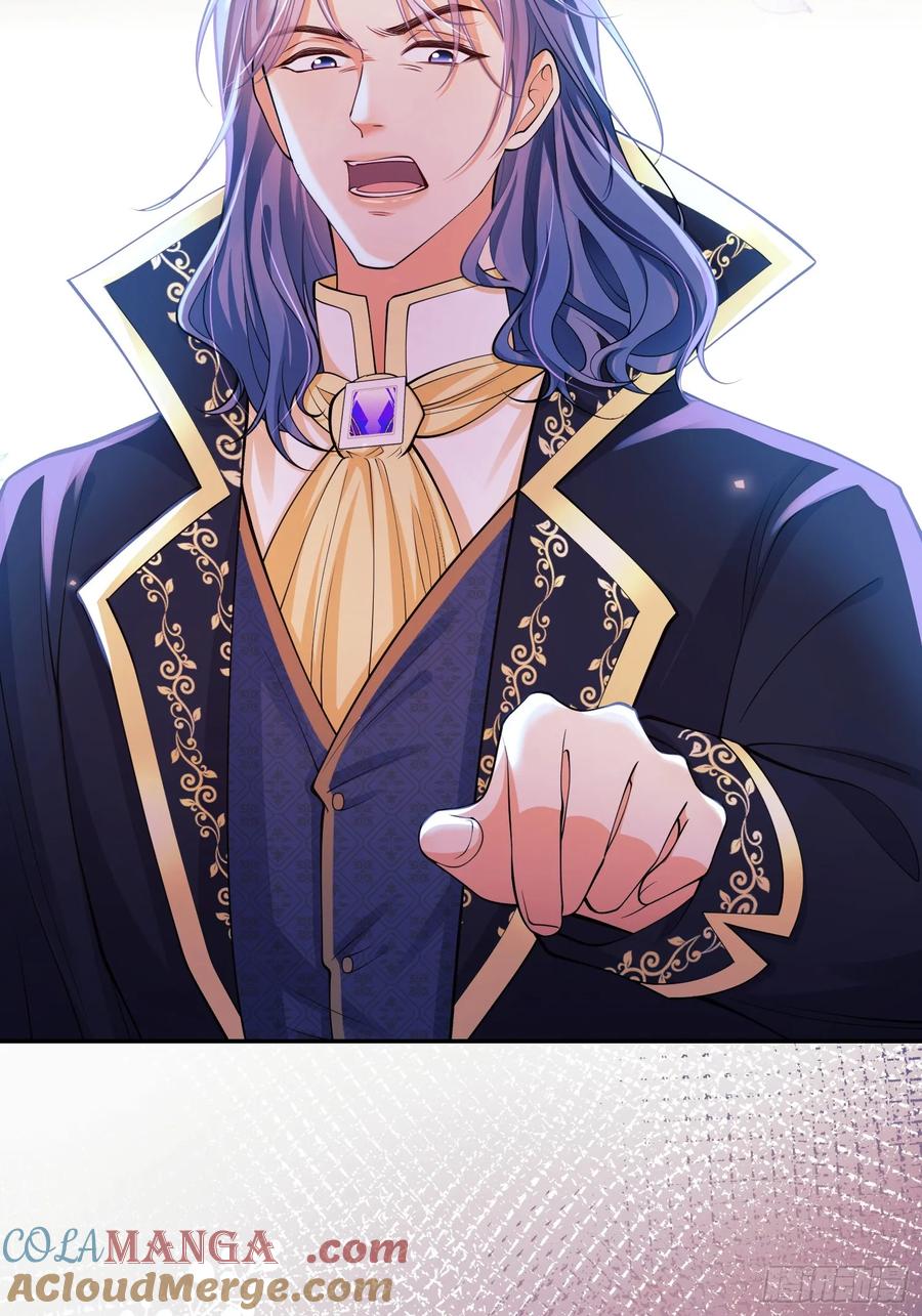 成为王爵的危险玩物 - 第64话：变化的契机 - 第5张图