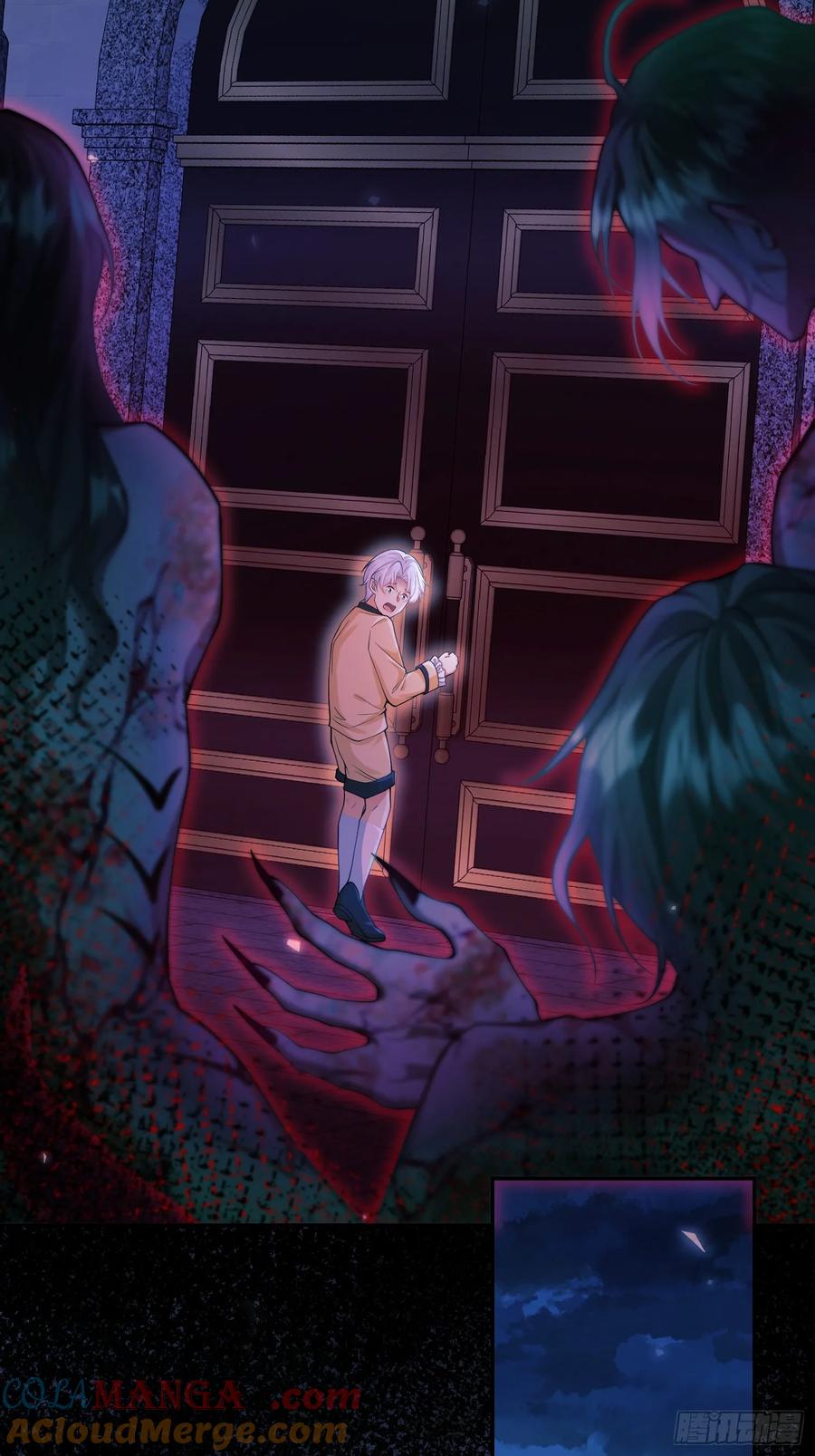 成为王爵的危险玩物 - 第64话：变化的契机 - 第33张图