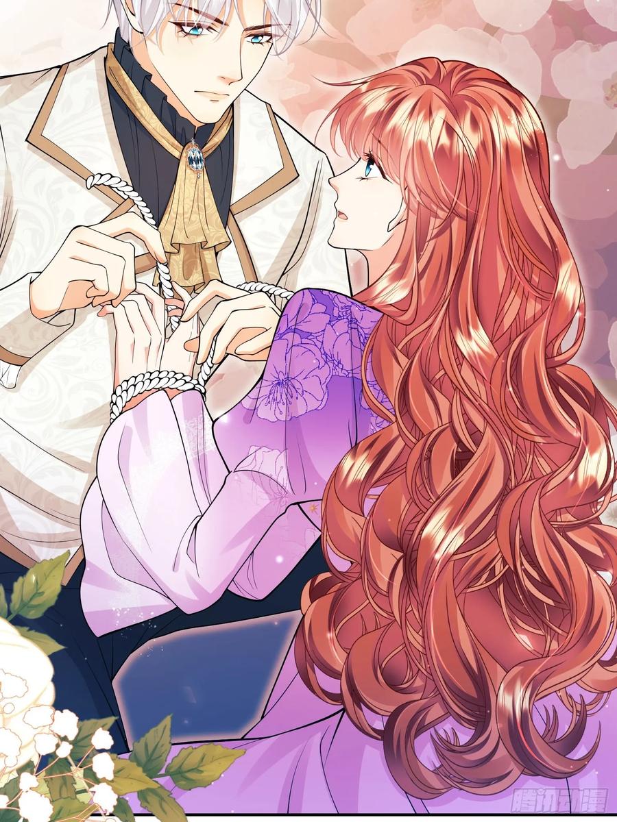 成为王爵的危险玩物 - 第65话：异族、人族 - 第36张图