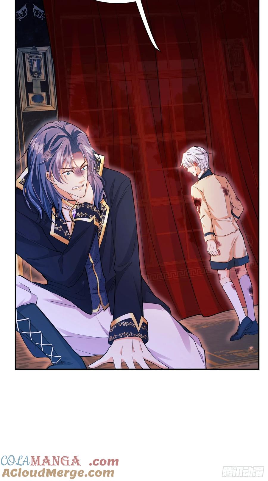 成为王爵的危险玩物 - 第65话：异族、人族 - 第11张图