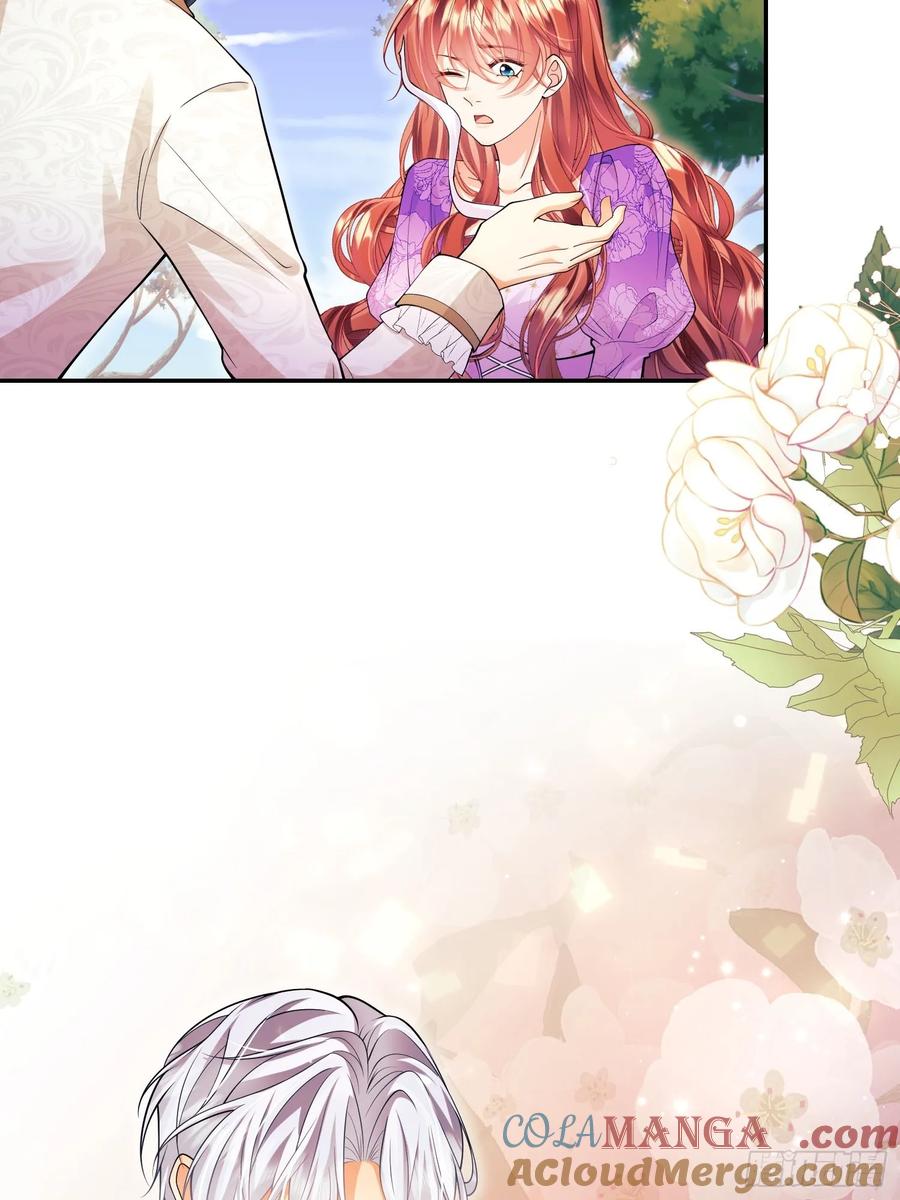 成为王爵的危险玩物 - 第65话：异族、人族 - 第35张图