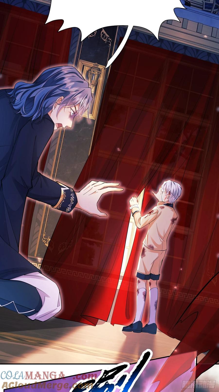 成为王爵的危险玩物 - 第65话：异族、人族 - 第13张图