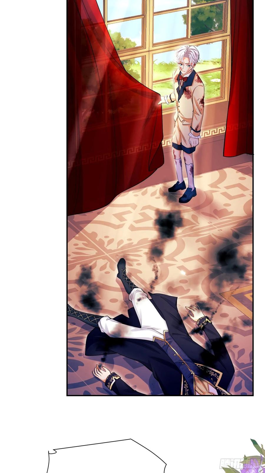 成为王爵的危险玩物 - 第65话：异族、人族 - 第16张图