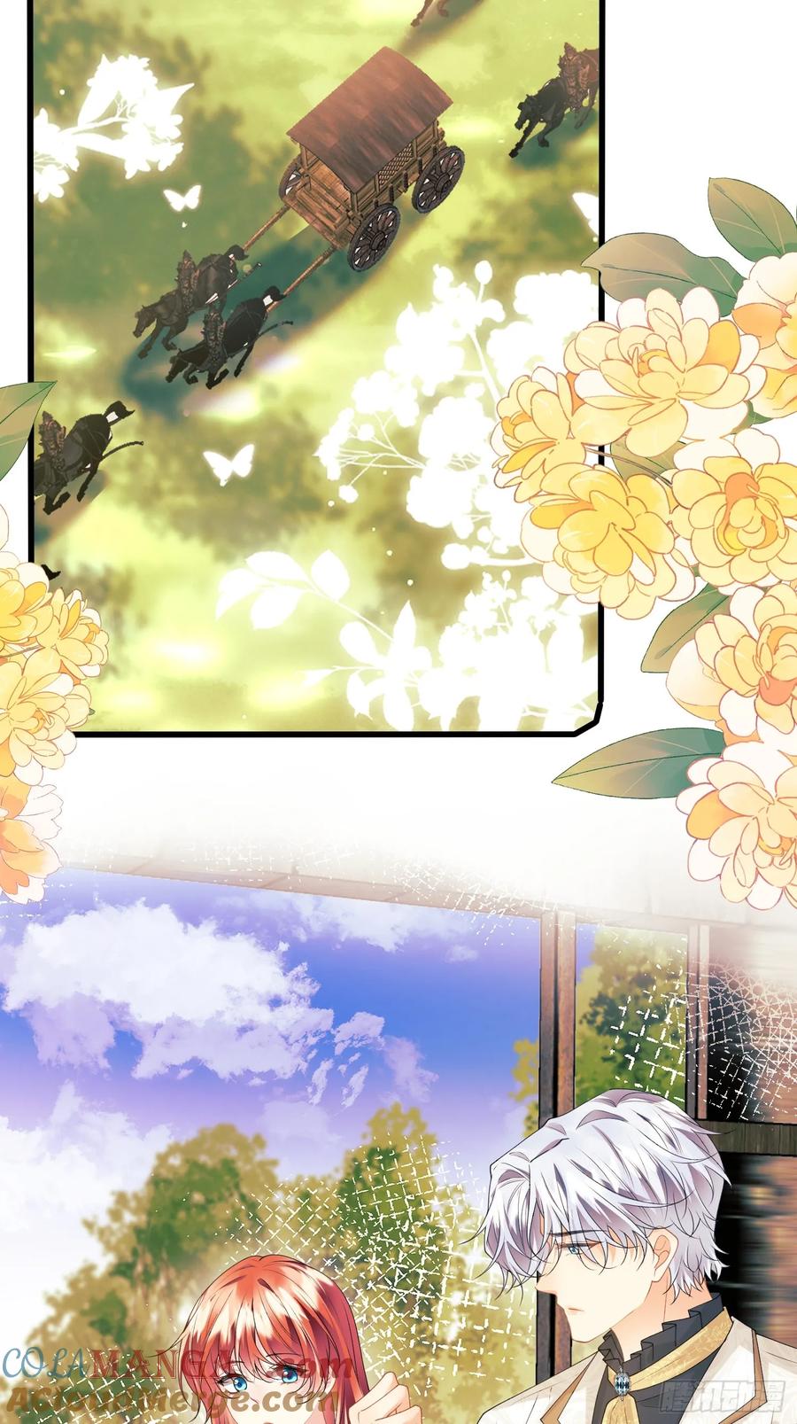 成为王爵的危险玩物 - 第66话：饼干俘虏 - 第8张图