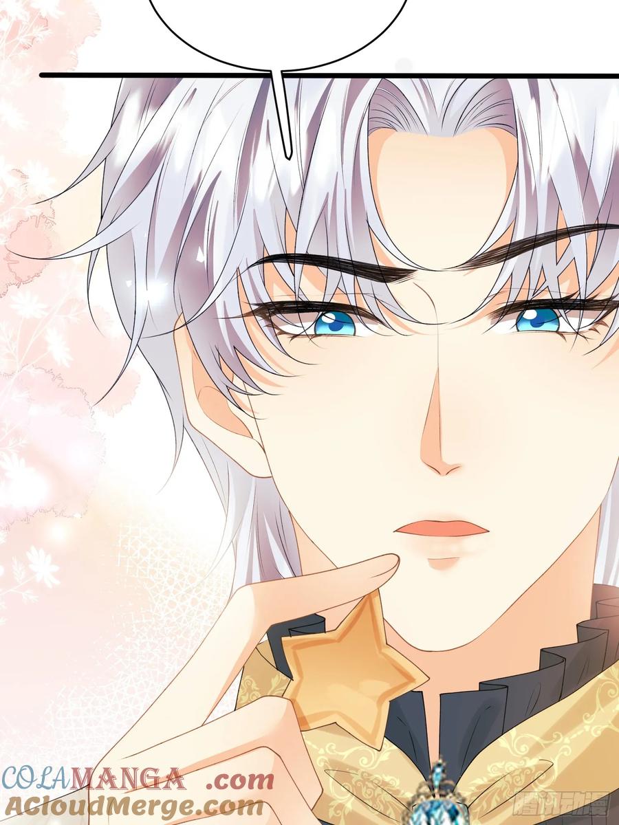 成为王爵的危险玩物 - 第66话：饼干俘虏 - 第26张图