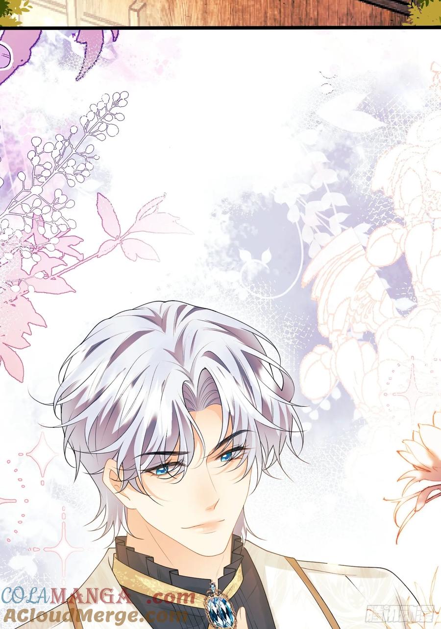 成为王爵的危险玩物 - 第66话：饼干俘虏 - 第36张图